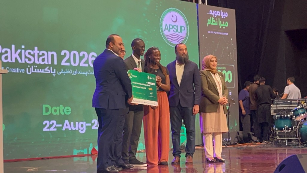 Award ceremony on stage at SEE Pakistan 2026
